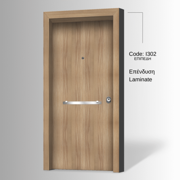 KATSENOS DOORS (7)
